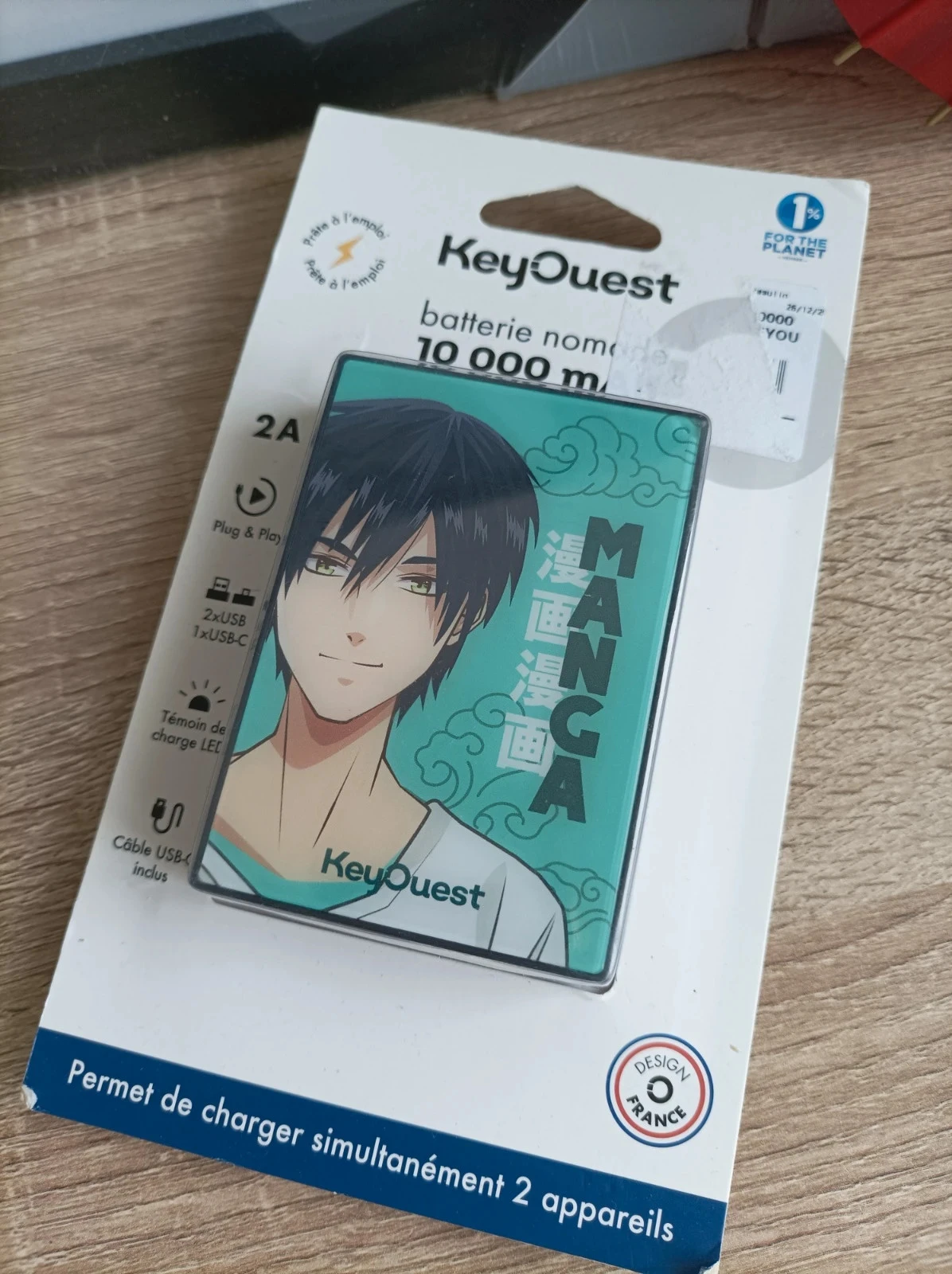 Batería Cargador Nómada Keyquest – photo 2